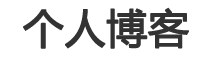 绛县新闻网